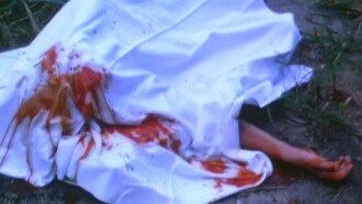 Weasels Rip My Flesh Trailer