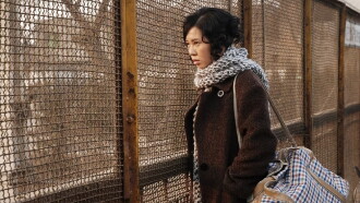 Weaving Girl Trailer