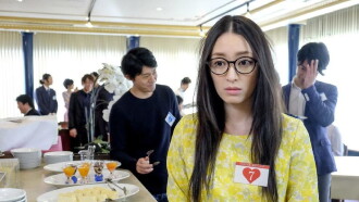 Wedding Bells For The Otaku? Trailer