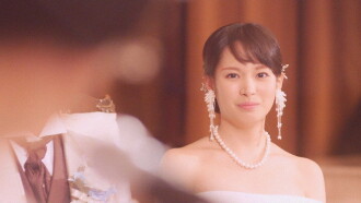 Wedding High Trailer