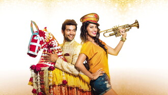 Wedding Pullav Trailer