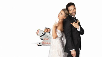 Weeding Night Trailer