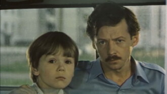Weekend Dad Trailer