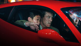 Weekend in Taipei Trailer