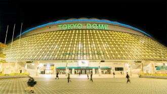 Weekly Pro Wrestling "Bridge of Dreams" Tokyo Dome Show Trailer
