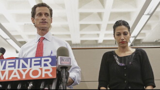Weiner Trailer