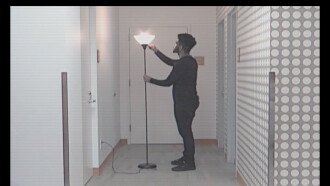 weird lamp Trailer
