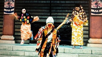 Welcome to Japan Trailer