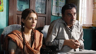 Well Done Abba Trailer
