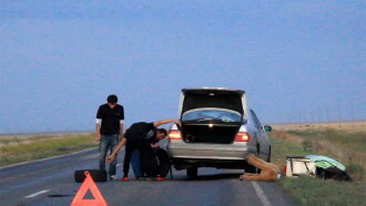 We're Going the Same Way Trailer