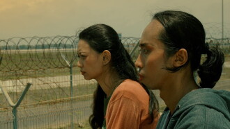West Love Trailer