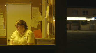 Wexford Plaza Trailer