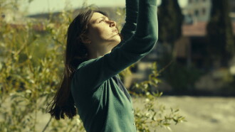 What Do We See When We Look at the Sky? Trailer
