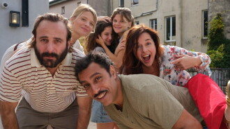 What is Love? Trailer