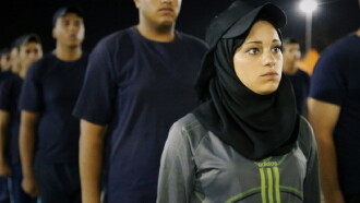 What Walaa Wants Trailer