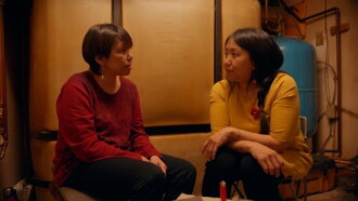 What We See Trailer