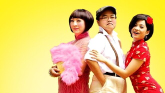 When Hainan Meets Teochew Trailer