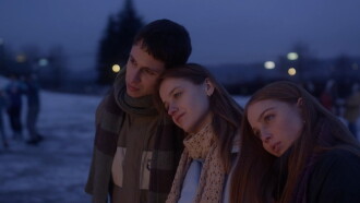 When I Was a Juvenile Trailer