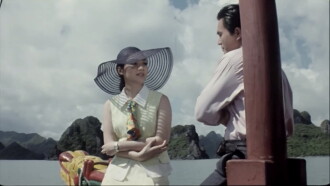 When In Love Trailer