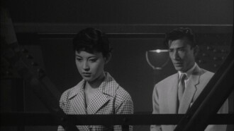 When It Rains, It Pours Trailer