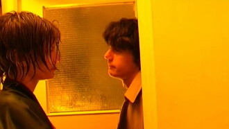 When The Floor Became The Ceiling Trailer
