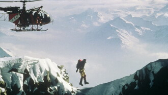 When the Mountaineers Make Their Cinema Trailer