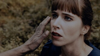 When the Shadows Yearn to Breathe Trailer