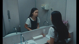 When The Sky Was Blue Trailer