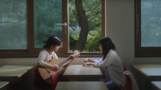 When the Summer Light Pours Trailer