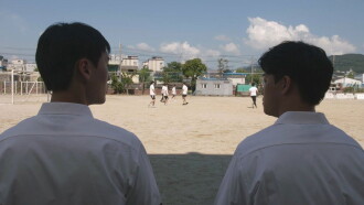When the Waves Rise Trailer