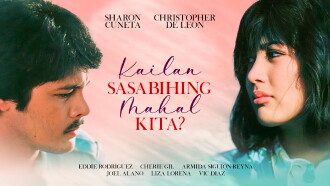 When to Say I Love You? Trailer