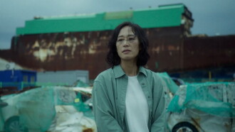 When We Bloom Again Trailer