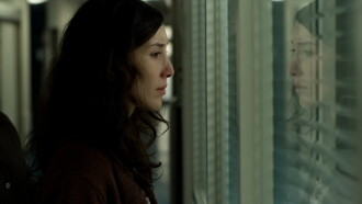 When We Leave Trailer