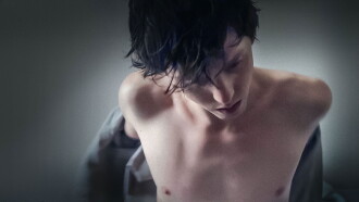 When You Look Beneath the Skin Trailer