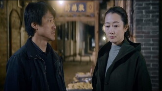 Where Has Time Gone? Trailer