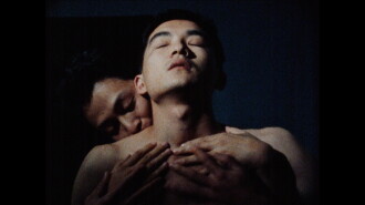 Where Is My Love? Trailer