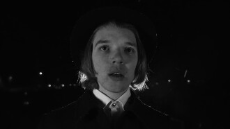 Where is our father? Trailer