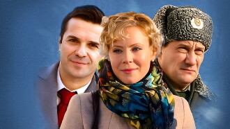 Where Love Goes Trailer