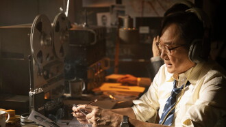 Where the Wind Blows Trailer