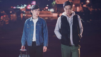 Where to Go Trailer