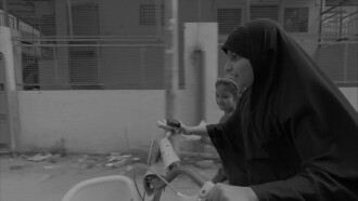 Which Colour? Trailer