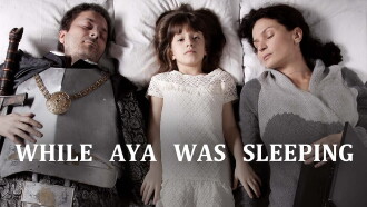 While Aya Was Sleeping Trailer