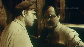 White Dance Trailer