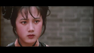 White Dragon Sword Trailer