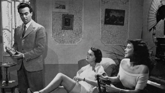 White Leprosy Trailer