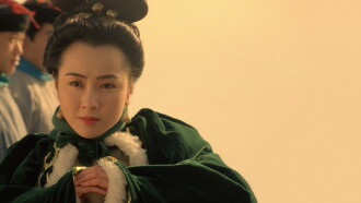 White Lotus Cult Trailer