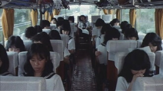 White Rose Campus Trailer