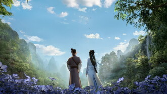 White Snake: Afloat Trailer
