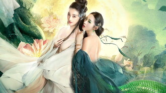 White Snake: Love Tribulation Trailer