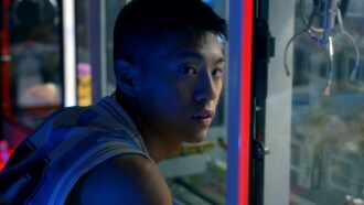 Who Can Predict What Will Move You Trailer